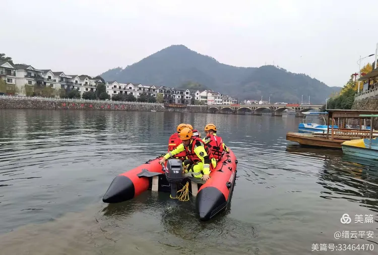 2020年12月5日缙云县应急能力提升培训暨应急救援队大比武